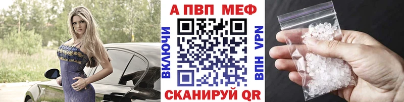 Где продают наркотики Таруса Alpha-PVP  Галлюциногенные грибы  Канабис  КОКАИН  Меф мяу мяу  Амфетамин 