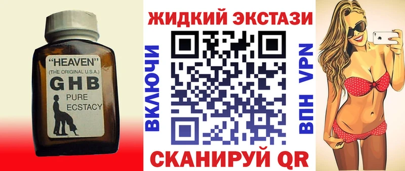 БУТИРАТ Butirat  Таруса 