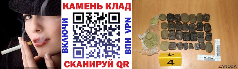 хочу   Таруса  ГАШИШ гарик 