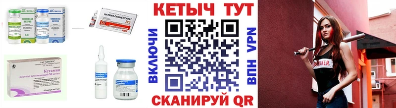 нарко площадка телеграм  Таруса  КЕТАМИН ketamine 