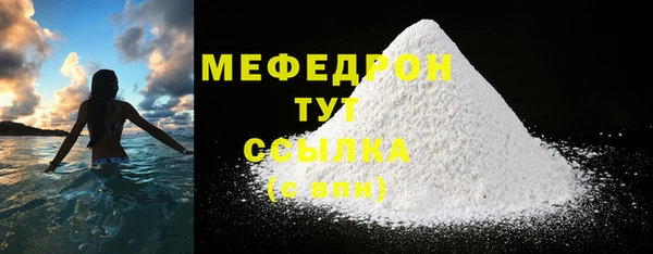 ГАЛЛЮЦИНОГЕННЫЕ ГРИБЫ Переславль-Залесский