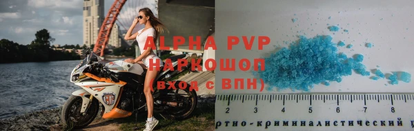 ГАЛЛЮЦИНОГЕННЫЕ ГРИБЫ Пестово