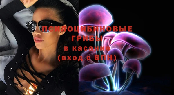 дистиллят марихуана Арсеньев