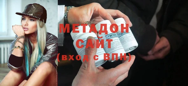 героин Пересвет