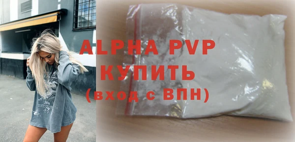 ГАЛЛЮЦИНОГЕННЫЕ ГРИБЫ Переславль-Залесский