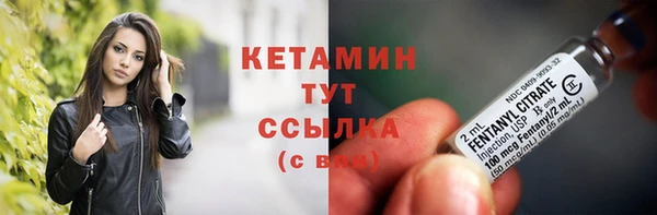 скорость mdpv Армянск