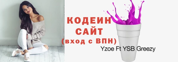 jwh Зерноград