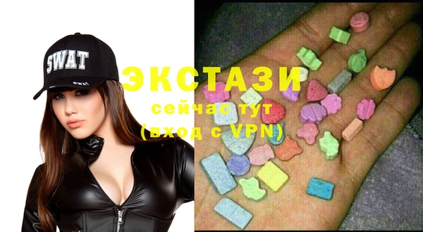 мескалин Аркадак