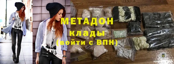 скорость Зеленодольск