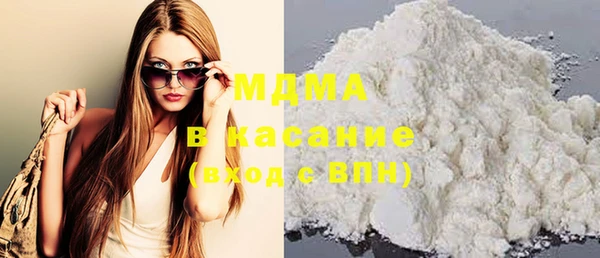 мескалин Аркадак