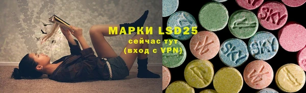 скорость mdpv Армянск