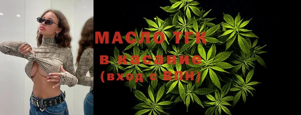 мескалин Аркадак