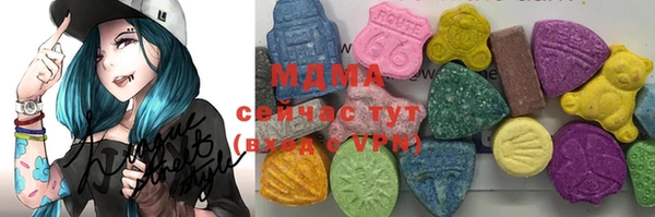 ГАЛЛЮЦИНОГЕННЫЕ ГРИБЫ Переславль-Залесский