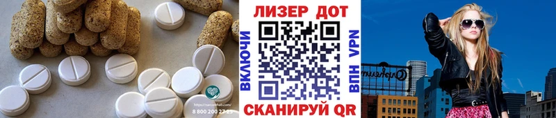 где купить наркотик  Таруса  Лсд 25 экстази кислота 