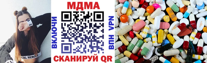 MDMA VHQ  Таруса 