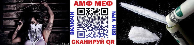 МЕТАМФЕТАМИН витя  Таруса 