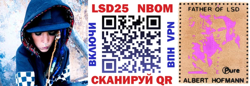Наркотические марки 1500мкг  сайты даркнета официальный сайт  Таруса  закладка 